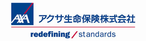 アクサ生命保険株式会社