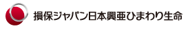 ＮＫＳＪひまわり生命保険株式会社