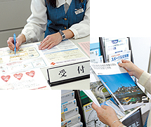 保険代理事業イメージ